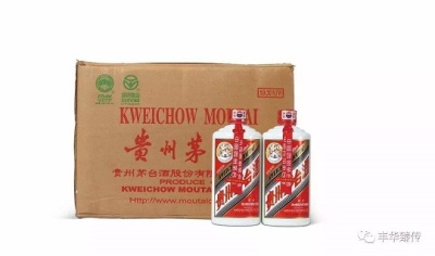 重庆回收茅台酒瓶回收茅台空酒瓶长期回收