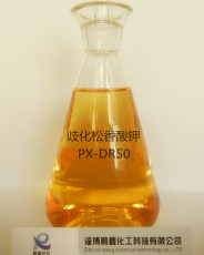歧化松香酸钾厂家供应歧化松香酸钾沥青乳化