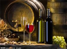 红酒进口清关流程以及各环节的要求