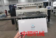 棉柔纸加工设备生产厂家