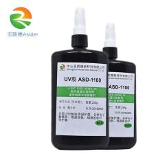 佛冈UV胶水厂 透镜粘接固定UV胶ASD-6200