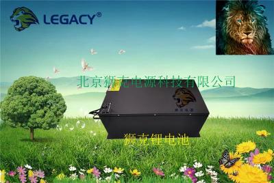 狮克锂电池EV24-120/24V120AH 中国唯一代理