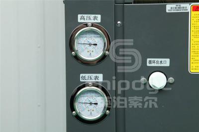 超低温空气源热泵 北方低温供暖设备