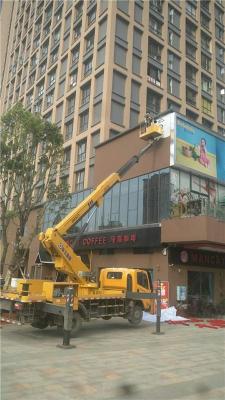玉溪高空車出租 路燈維修車租賃