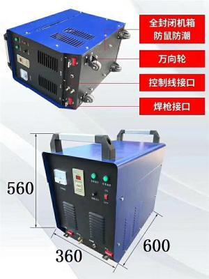 40移動點焊機