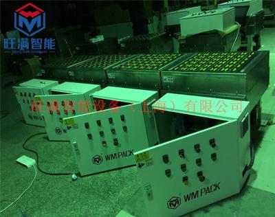 45度斜輪分揀機 擺輪分揀機
