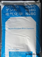 KQ胶/新加坡电气化学/NSBC210 %原料