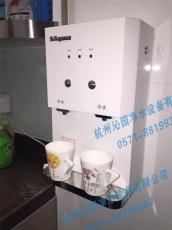 杭州临安直饮水哪家买使用