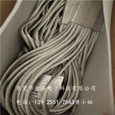 铜丝编织镀锡铜绞线软连接广东生产加工厂