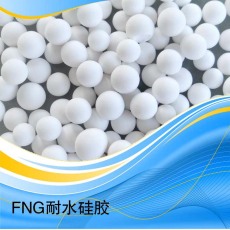 粗孔耐水硅胶气体干燥剂工业防潮催化剂载体