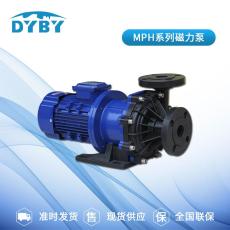 惠州塑料磁力泵厂家-东元MPH磁力泵贰年质保
