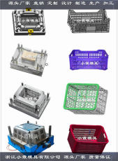 PP膠箱模具PP寵物箱模具