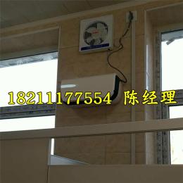 北京學校衛生間除異味設備廁所除臭機壁掛式
