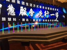 北京启动道具  掌印发光柱  手印台租赁