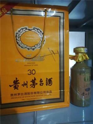 1.5升瓶子价格1.5升茅台酒瓶卖多少钱