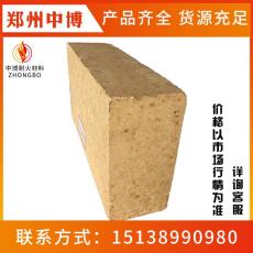 郑州中博耐材 大刀口砖T39高铝砖 加工定制