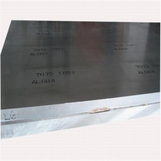 6082铝板规格齐全 氧化铝板