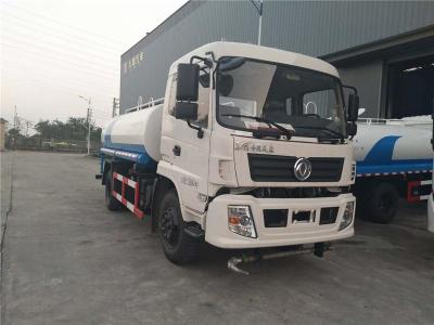 灑水車后面霧炮裝置