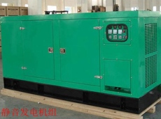 东海县发电机回收上海专业大宇发电机组回收