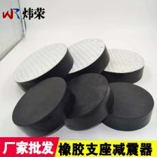 贵州毕节GYZ板式橡胶支座-板式橡胶支座生产