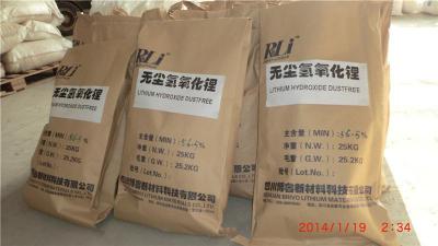 山西量產(chǎn)磷酸鋰四川博睿