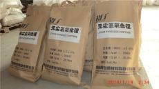 廣西量產無水氫氧化鋰四川博睿