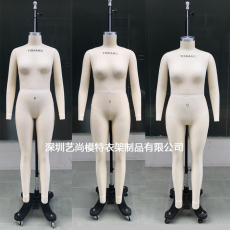 香港alvanon立裁模特公仔标准尺寸
