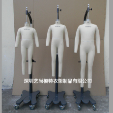 香港alvaform剪裁模特人台标准尺寸
