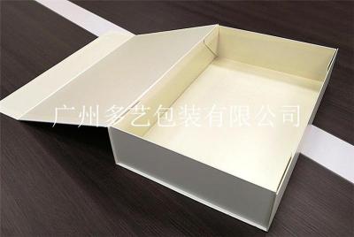 广州折叠盒厂家定制通用服装精品包装折叠盒