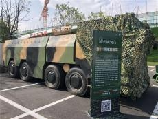 高大上軍事模型展覽出租動態(tài)軍事模型租賃