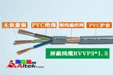 深圳屏蔽控制电缆kvvkvvp厂家