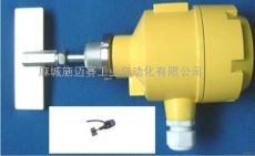 出售/料位開關AX-LC6000/24VDC原裝現貨