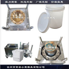 浙江塑膠注塑模具包裝桶模具化工容器桶模