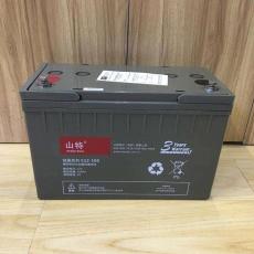 上海山特蓄电池12V200AH直流屏ups电池