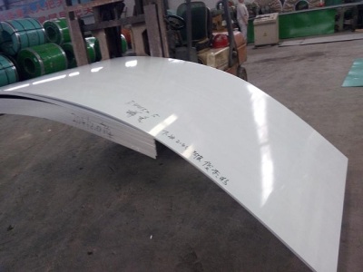 东营316L不锈钢板生产厂家 规格齐全 低价格