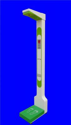 药店门口的全自动身高体重测量仪