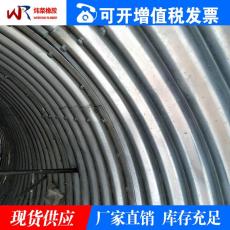 青海西宁边坡防护金属波纹管热浸镀锌涵管
