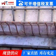 陕西西安建筑止水钢板水平止水镀锌钢板