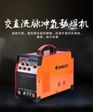 厂家直销深圳佳士氩弧焊接专家WSME-200