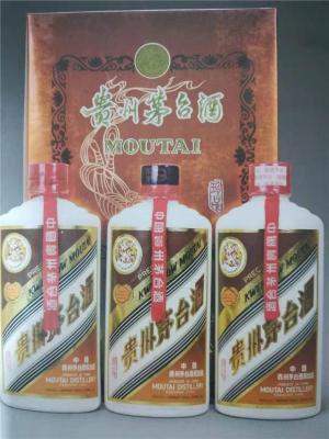 3升茅臺酒瓶子回收價格表一覽能值多少