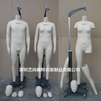 香港alvaform试衣模特公仔厂家价格