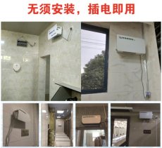 地鐵衛(wèi)生間消毒去異味設(shè)備公園景區(qū)廁所去臭