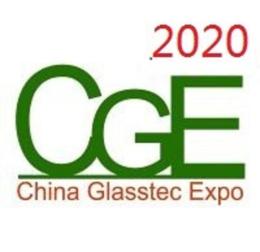 2020广州国际玻璃工业技术展览会