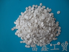 PE聚乙烯薄膜阻燃劑 聚丙烯PP膜阻燃劑廠家
