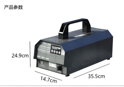发烟机器军训消防盲视训练机烟雾渲染发烟机
