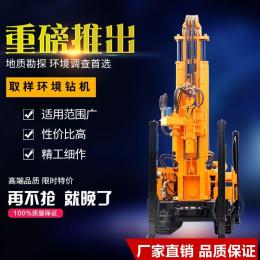 浙江寧杭州波履帶式直推土壤取樣鉆機(jī)