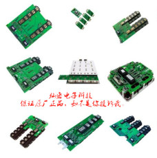 青銅劍IGBT驅(qū)動(dòng)板6AP0215T08-HPD