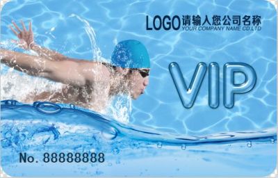 供應(yīng)感應(yīng)卡IC卡定制會(huì)員卡