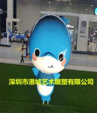 企业公司门口形象吉祥物玻璃钢卡通海豚雕塑