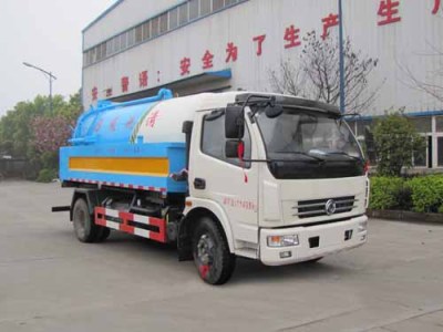 東風小多利卡4方高壓清洗車